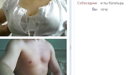 Celine 에서 좋은 위치를 파르누카 하드 이끌어 있습니다. 의 사용은 이웃 2 부